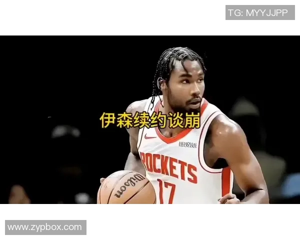 末节被弃用,火箭队锋线只拿5分 不如续约伊森 杜兰特8失误下滑严峻