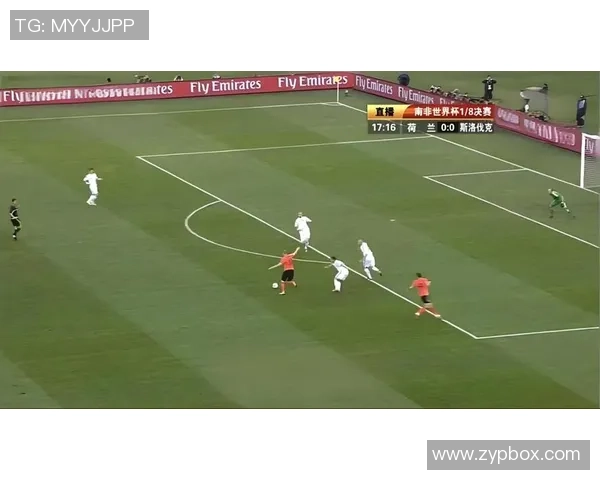 橙衣军团来袭!荷兰第12次跻身世界杯正赛,此前3次取得亚军